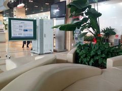 -中国工商银行(大连旅顺口支行)