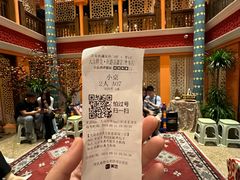 -清真·双公羊·馕坑烤全羊(奥体店)