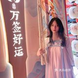 🏮重庆首家唐风火锅| 《明空楼》带你一秒穿越回大唐盛世💁🏻‍♀️