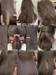 -KIMI HAIR SALON·烫染设计店