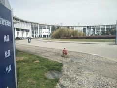 -安徽大学(磬苑校区)