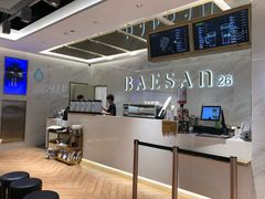 -813芭依珊 BAESAn(汇港购物中心店)