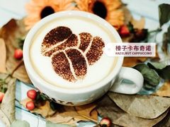 -COSTA COFFEE(上海虹口公园店)