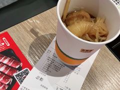 -吉野家(红博中央公园店)