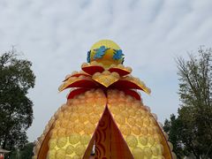 -国色天乡三期陆地乐园