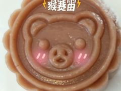 -花间烘焙BLossom Bakery