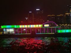 -珠江夜游广州塔·中大码头