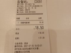 -肯德基(晋江城市广场店)