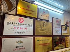 -文记壹心鸡(宝华路店)