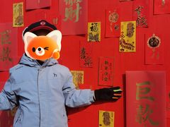 -沈阳植物园
