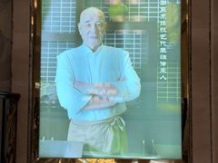 -东海酒家(长平东路店)