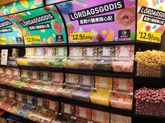 -宜家家居(哈尔滨商场店)