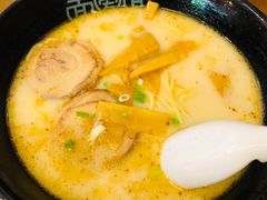-面爱面(长椿街店)