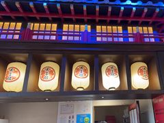 -牛New寿喜烧(闵行龙湖天街店)