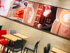 -永和大王(浦东南路店)