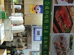 -素满香·素食自助餐(苏州·临顿路店)