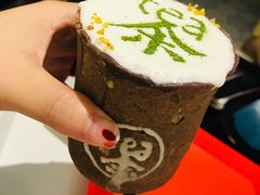 -茶是一枝花泡茶店