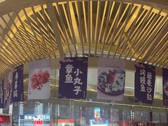 -伊秀·手握寿司·料理(裕华万达广场店)