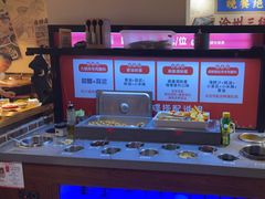 -成老灶火锅鸡(高东街店)