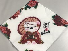 -万达广场(通州店)