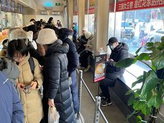 -红花点心局(护国寺店)