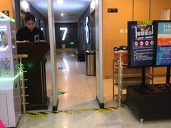 -至潮影城(庆春路锦和大厦店)
