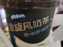-奈雪的茶(中华广场店)