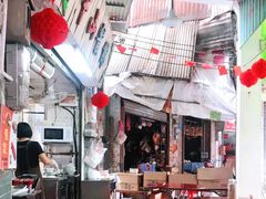 -凌舍好烧鹅(中山路店)