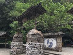 -桂林古东瀑布景区