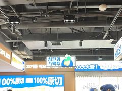-阿亲家·韩式无限烤肉(春熙路店)