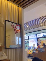 -丝域养发馆