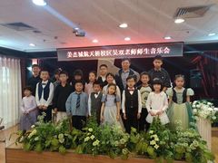 -雅马哈卡瓦依·钢琴电钢琴·姜杰城音乐舞蹈培训学校(航天桥总部)