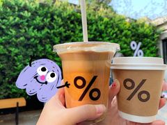 -% Arabica阿拉比卡咖啡(武康路店)