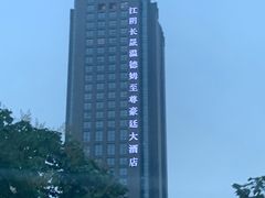 -百盛烧烤龙虾小酒馆(文富北路店)
