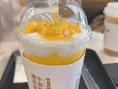 -丹礼糖甜品