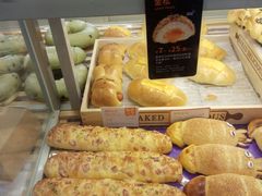 -BreadTalk面包新语·烘焙蛋糕(中华广场店)