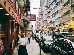 -澳洲牛奶公司(佐敦店)