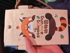 -Zoolung Zoolung动物主题公园(海信广场店)