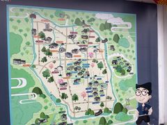 -绍兴鲁迅故里·沈园景区