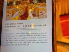 -半岛太子酒家(海港城店)