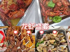 -呆虾王龙虾馆(南湖总店)
