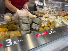-宫门口馒头铺(创始人总店)