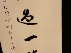 -老碗会·陕西手工面(中心书城店)