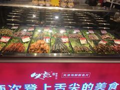 -必点海鲜·鲅鱼水饺(鞍山西道店)