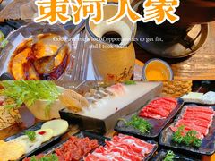 -束河人家(南锣鼓巷店)