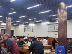 -回坊马二饺子馆