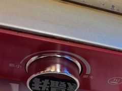 -雅佳神话·麻辣烤鱼(新街口店)