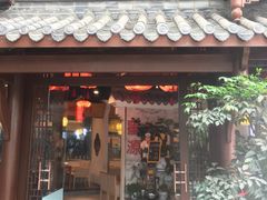 门面-万重锦·人文川菜馆(骡马市店)