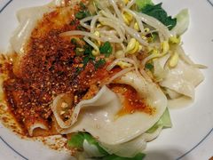 -大嘻咹biangbiang面(历史博物馆店)