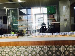 -沙青(江场二路店)